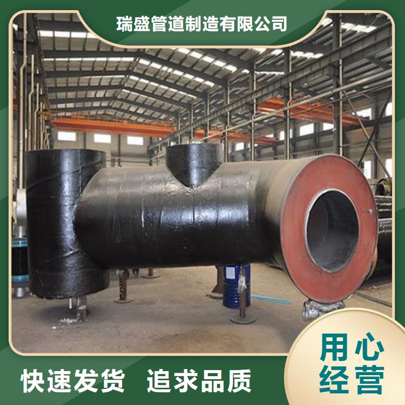 陵水县专业销售直埋保温钢套钢管-省钱