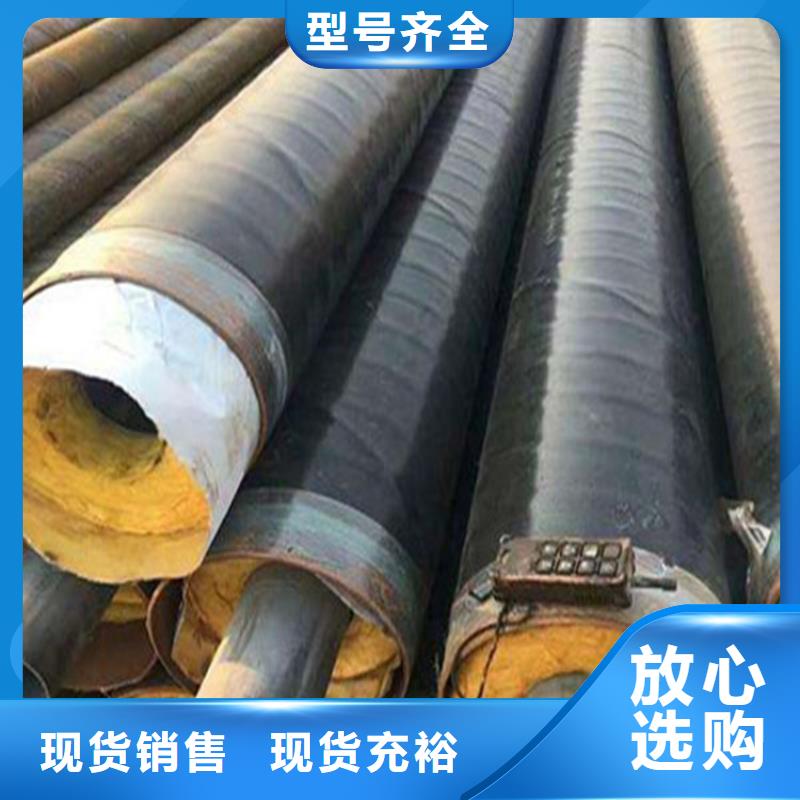 【钢套钢】涂塑钢管质量检测