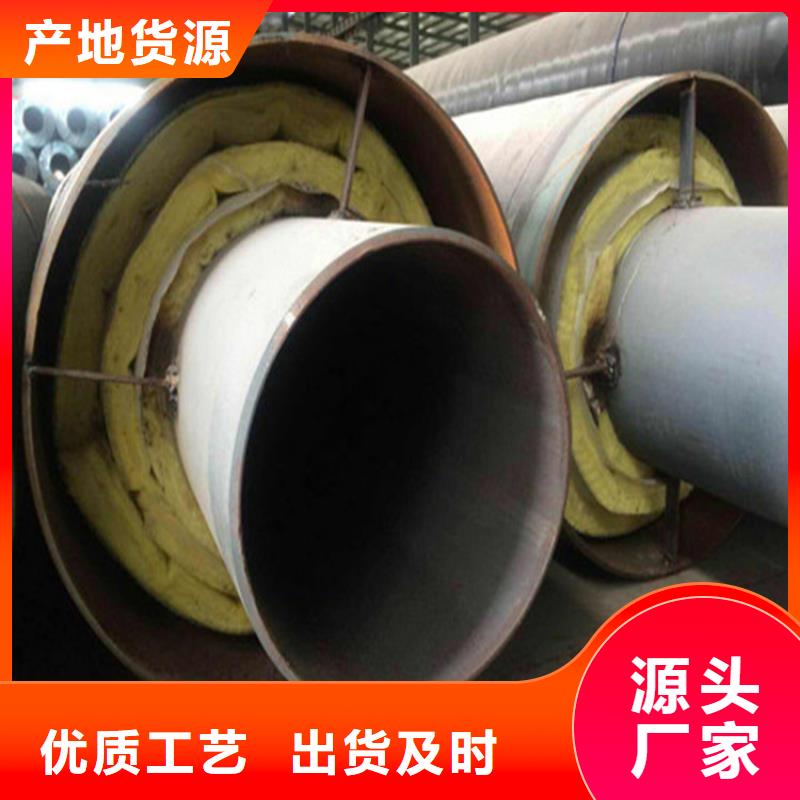 库存充足的钢套钢出入地弯头生产厂家