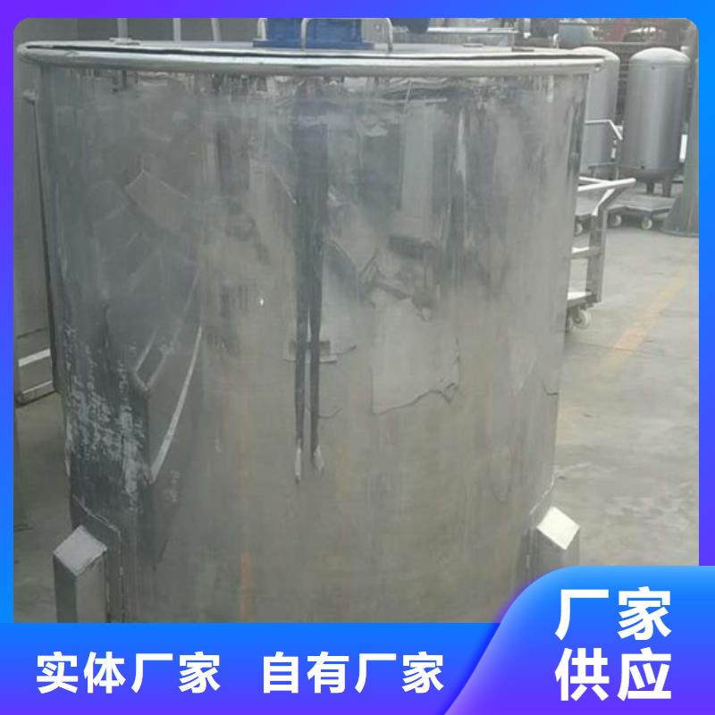 热风搅拌机参数详情