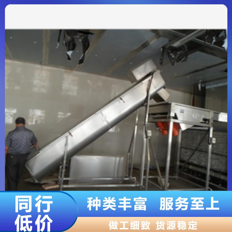 滚筒筛转速参数