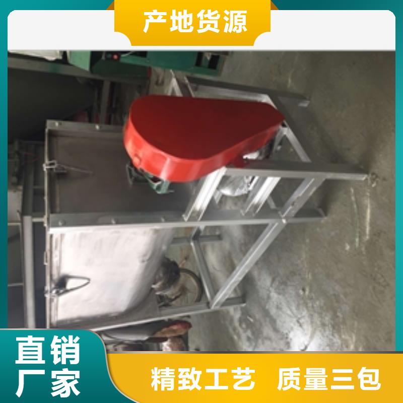 淀粉混合机货源稳定