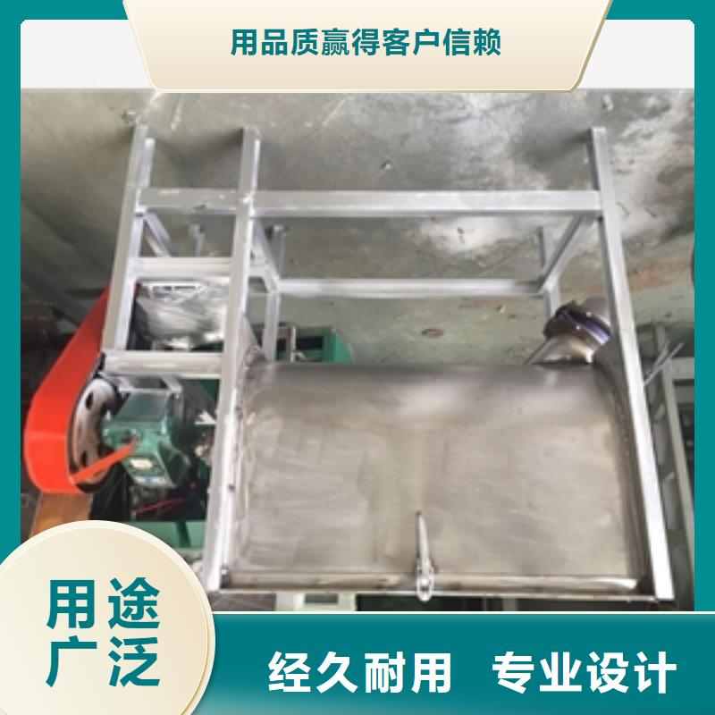 3000型卧式饲料搅拌机报价资讯
