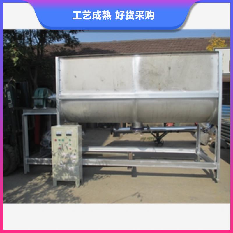 滚筒筛转速参数