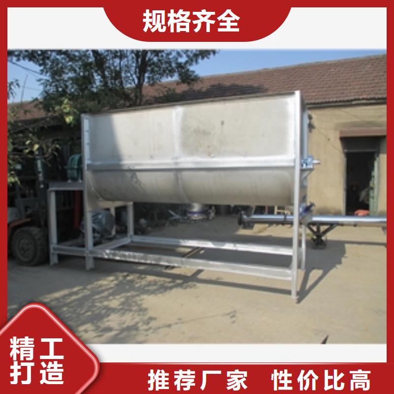 滚筒筛转速参数