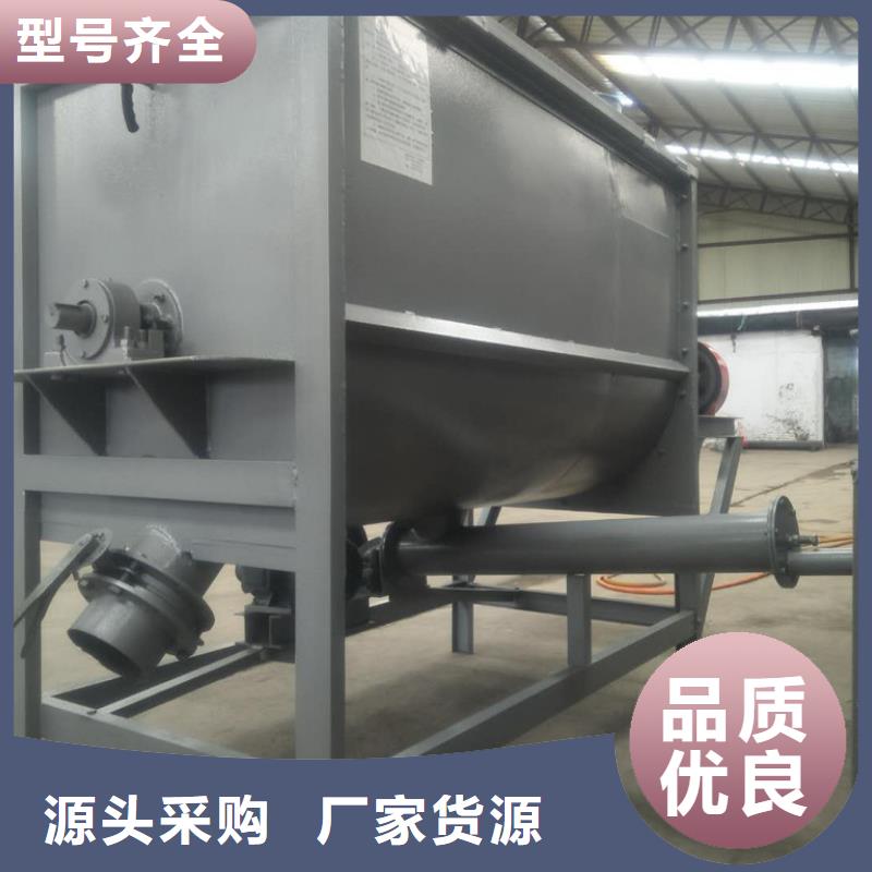 滚筒筛转速参数