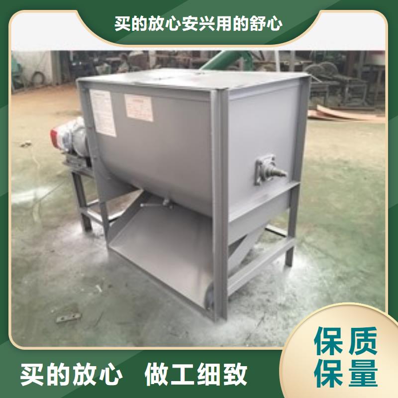 3000型卧式饲料搅拌机报价资讯
