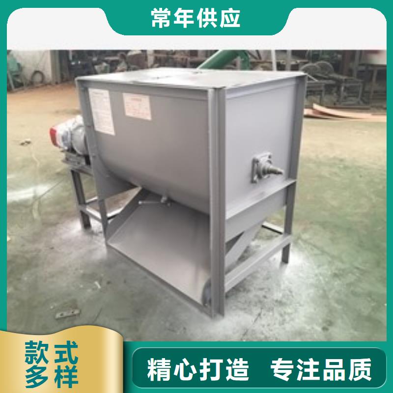 热风搅拌机参数详情