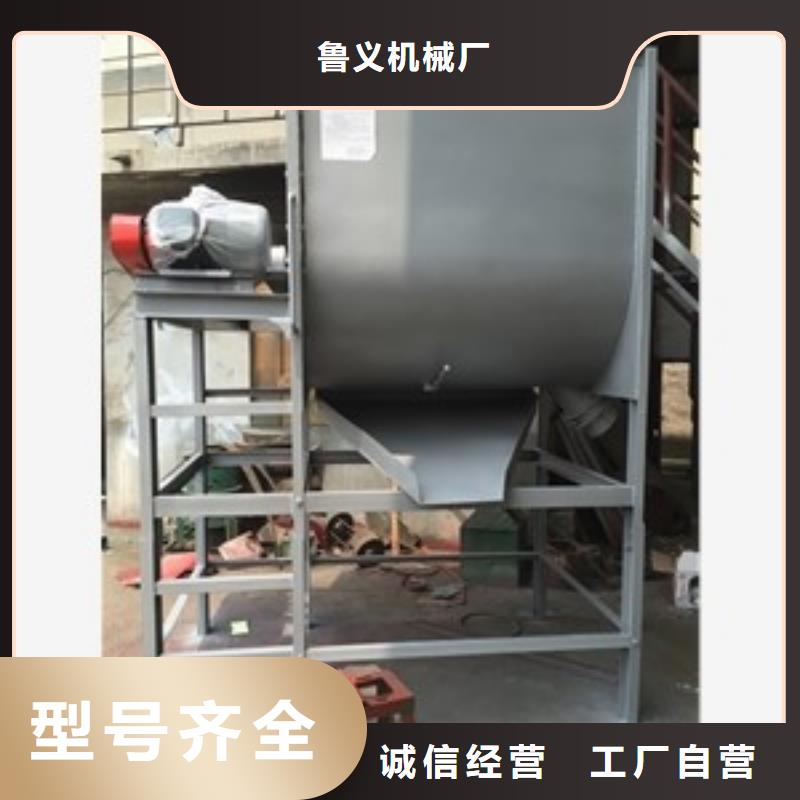 3000型卧式饲料搅拌机报价资讯