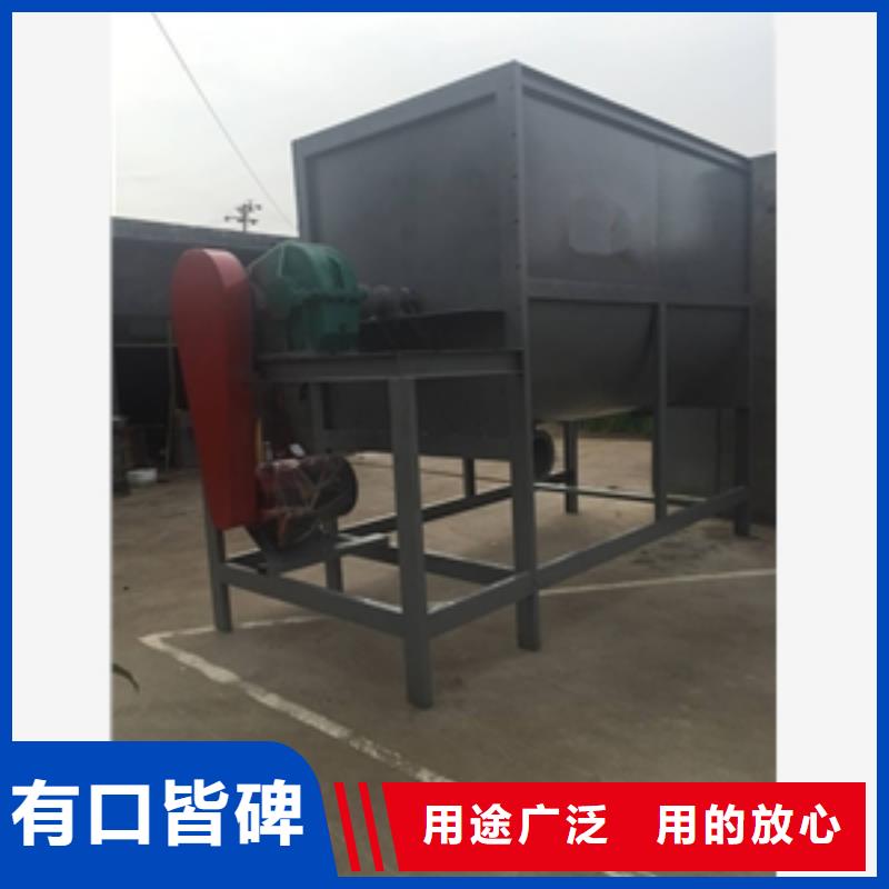 3000型卧式饲料搅拌机报价资讯
