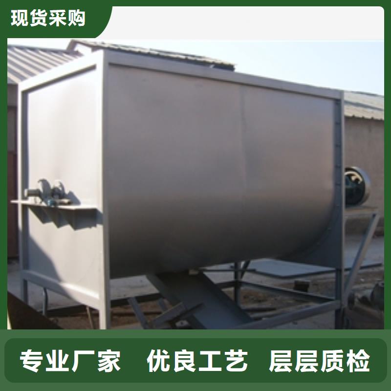 3000型卧式饲料搅拌机报价资讯