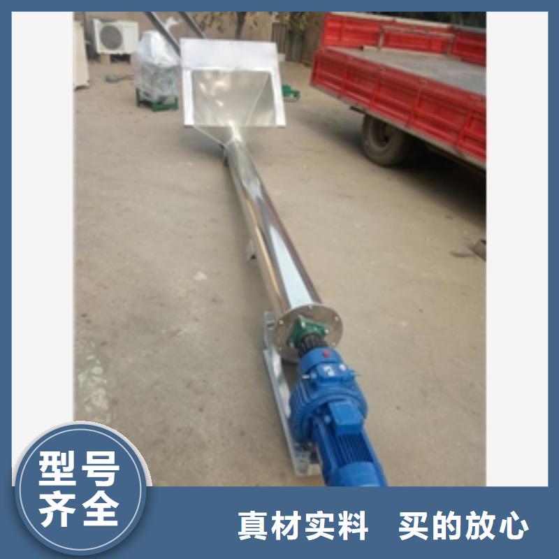 皮带机输送机价格