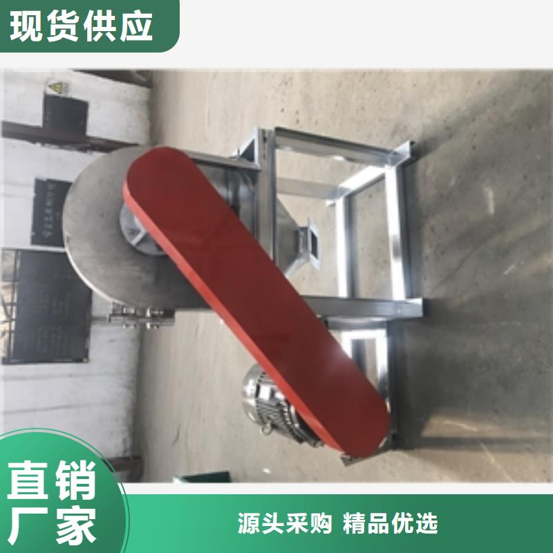 盘式不锈钢粉碎机天天低价