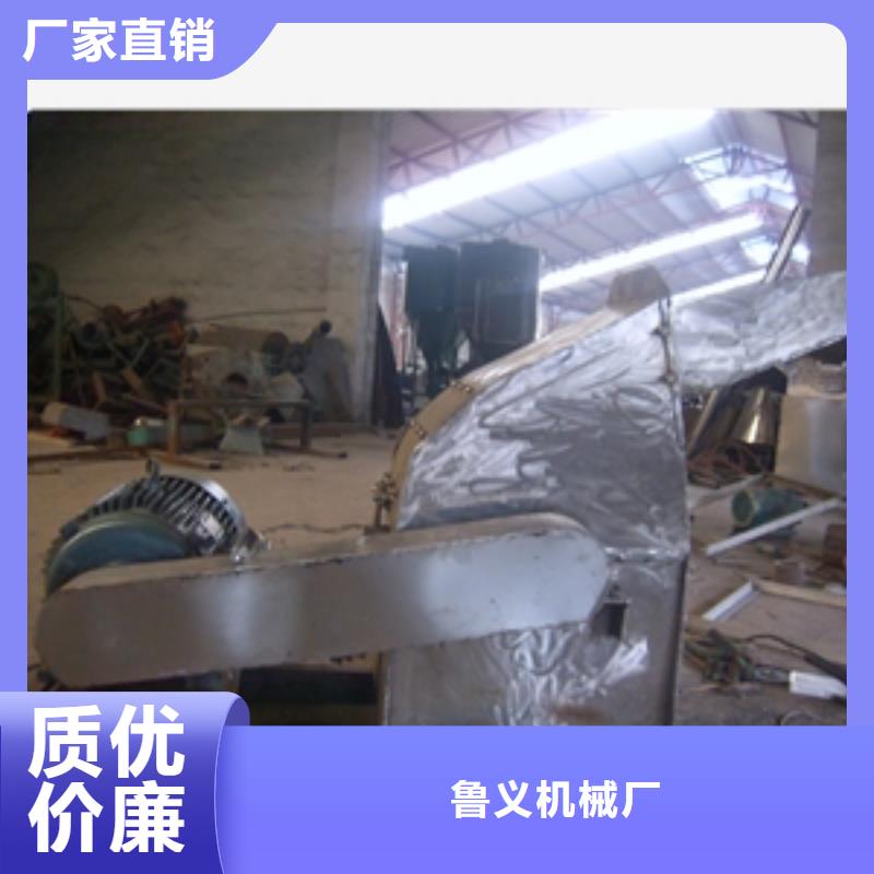 盘式不锈钢粉碎机天天低价
