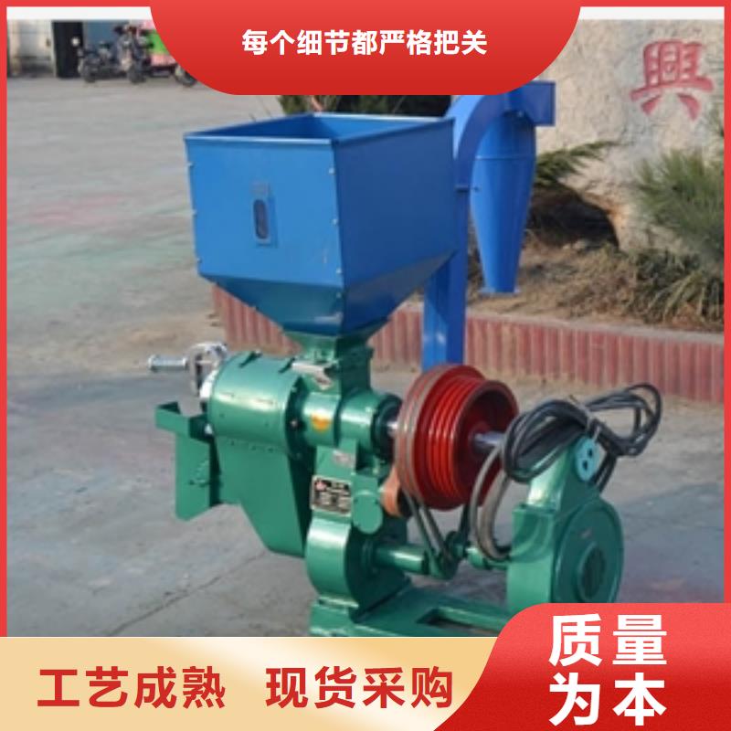脱皮机价格-脱皮机价格值得信赖