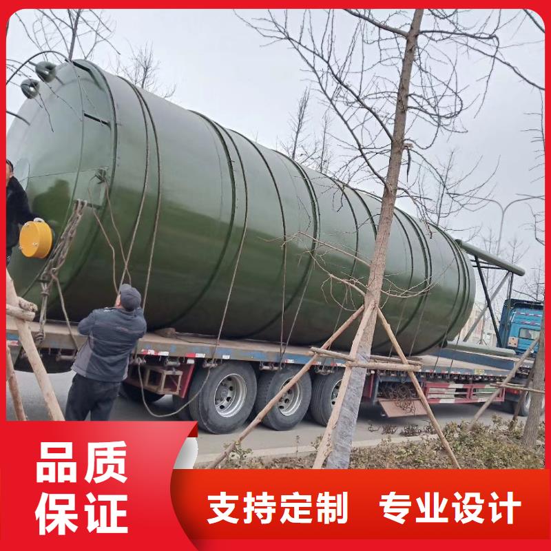 80吨水泥罐生产厂商