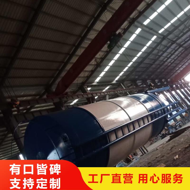 80吨水泥罐生产厂商