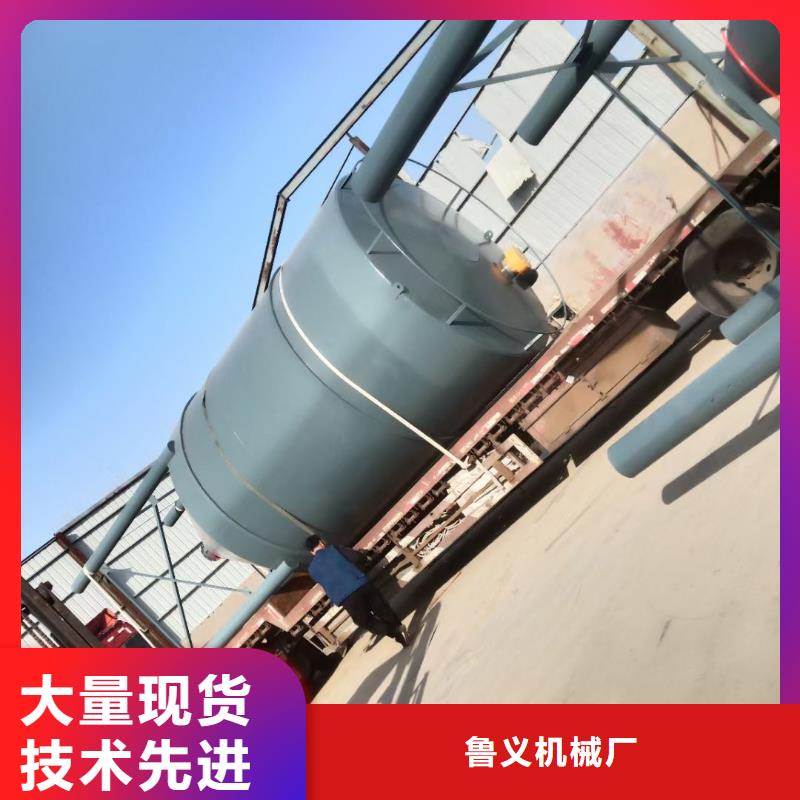 80吨水泥罐生产厂商