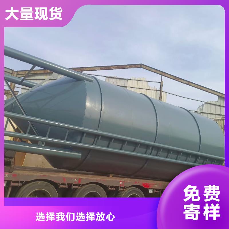 80吨水泥罐生产厂商