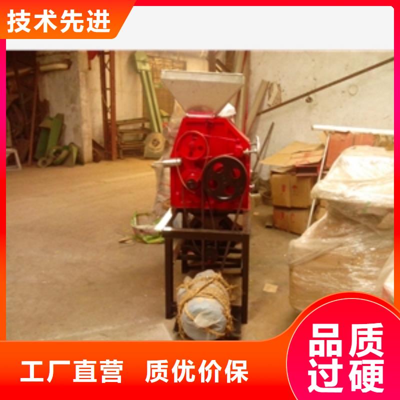 临沂磨面机选对厂家很重要