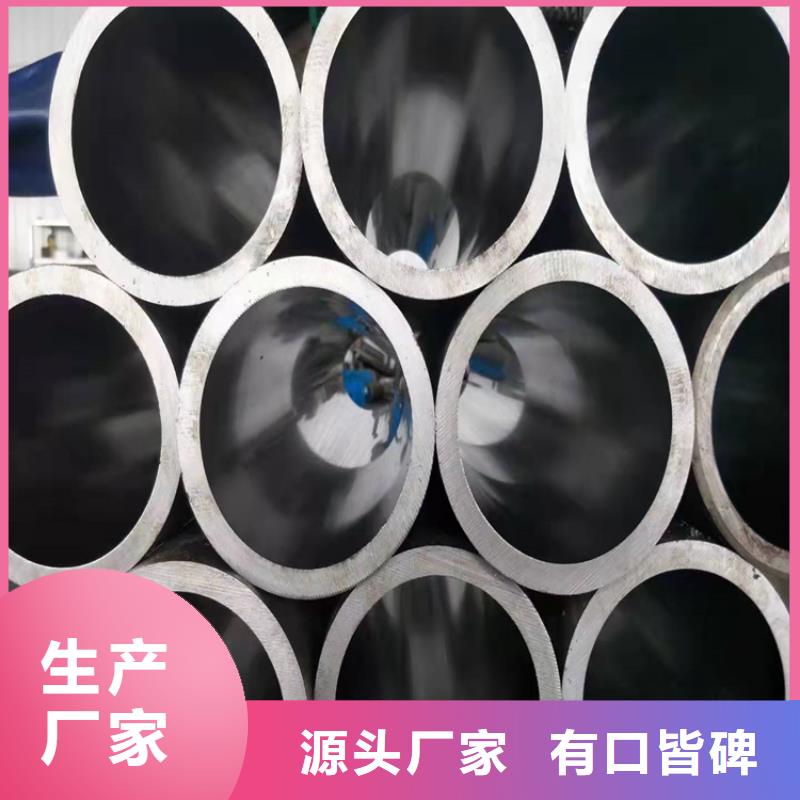 珩磨管高精度空心杆设计制造销售服务一体
