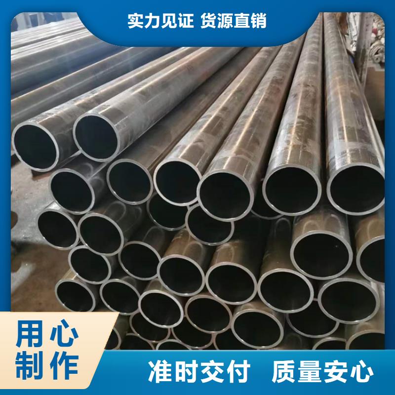 太平非标绗磨管
