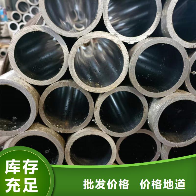 定做油缸管