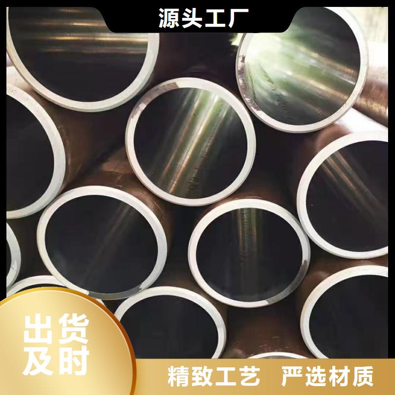 27simn绗磨管
