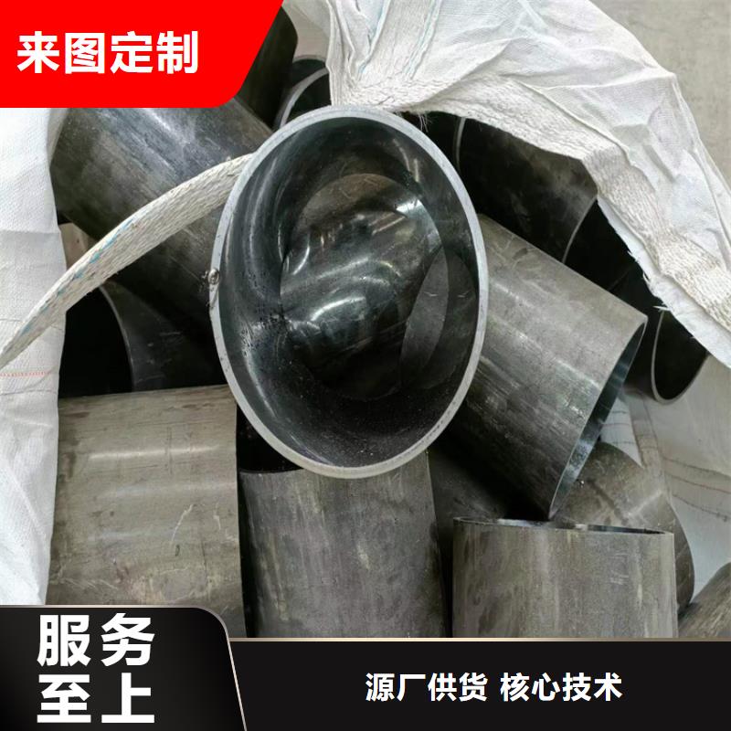 滚压管生产厂家-型号齐全