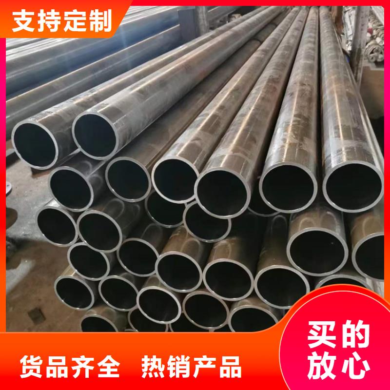 2025库存充足##滚压管##货到付款
