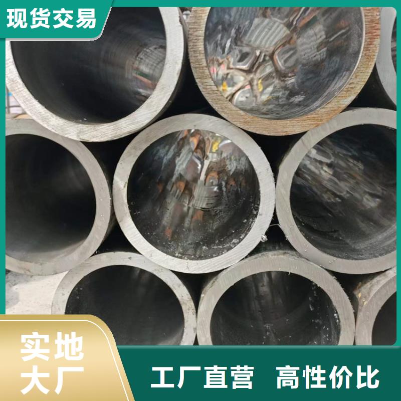 珩磨油缸管库存充足