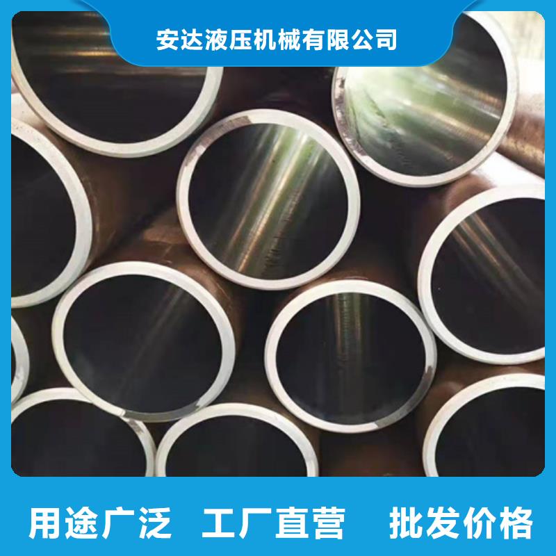 珩磨油缸管库存充足