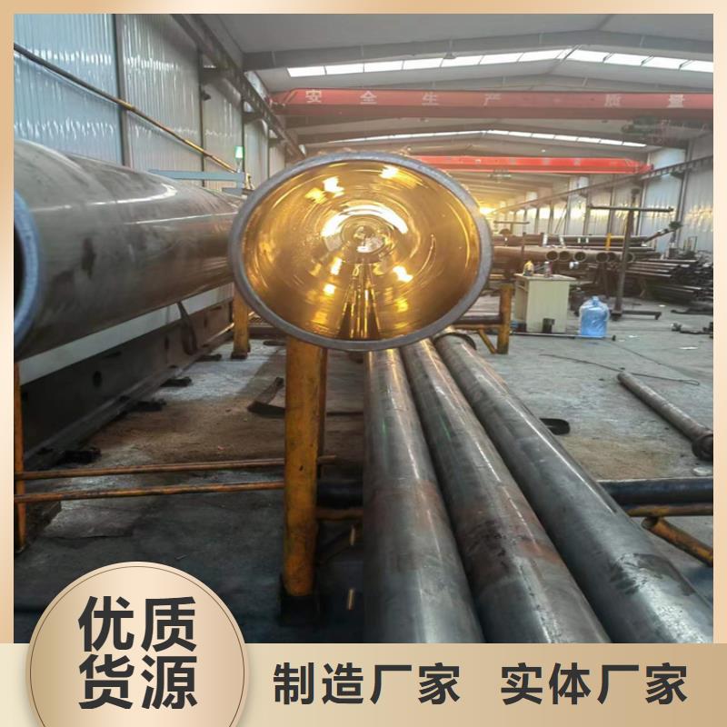 珩磨油缸管库存充足