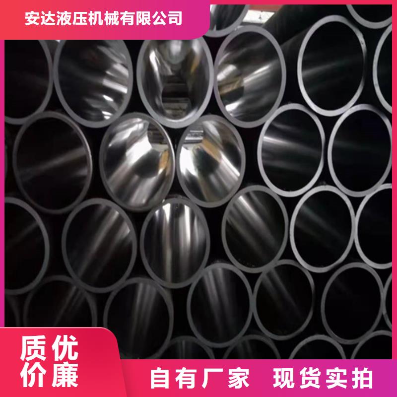 珩磨管高精度空心杆设计制造销售服务一体