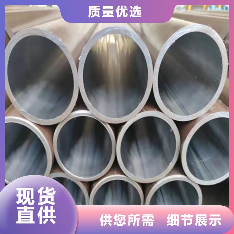 珩磨管高精度空心杆设计制造销售服务一体