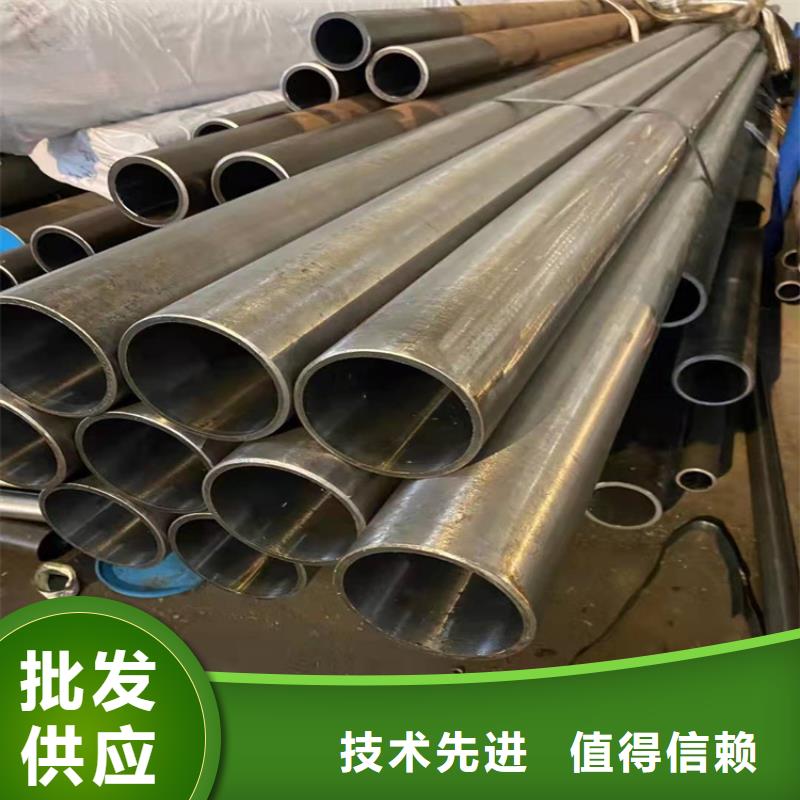 定做油缸管