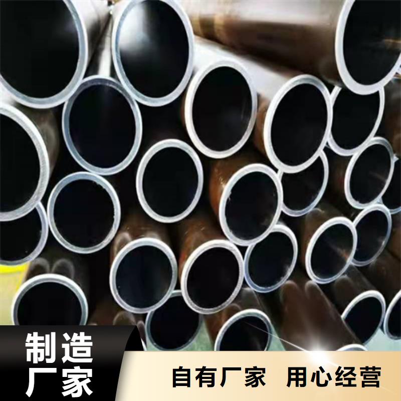 太平非标绗磨管