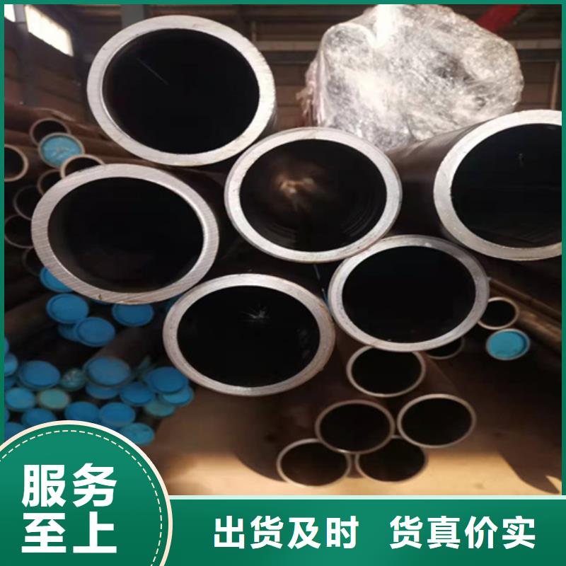 珩磨管高精度空心杆设计制造销售服务一体