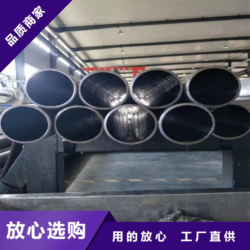 小口径绗磨管