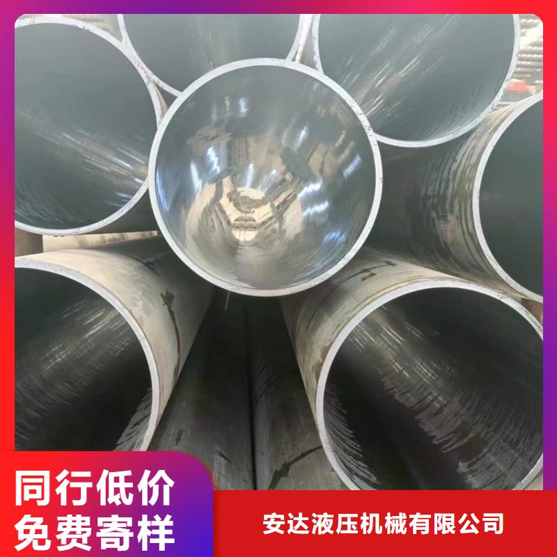 太平非标绗磨管