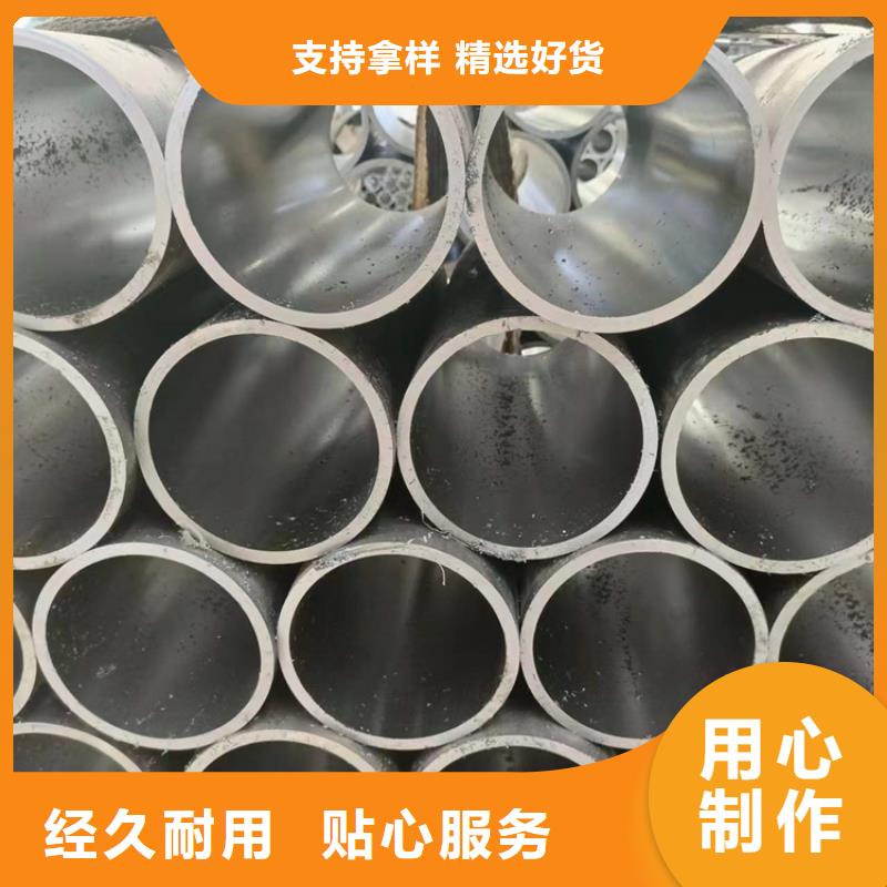【珩磨管,液压油缸管加工厂经验丰富质量放心】