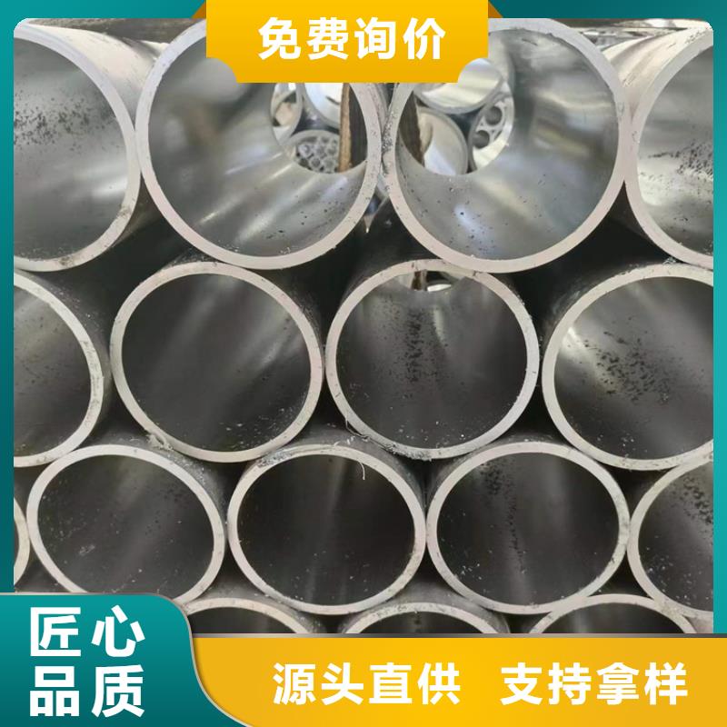 滚压管生产厂家-型号齐全