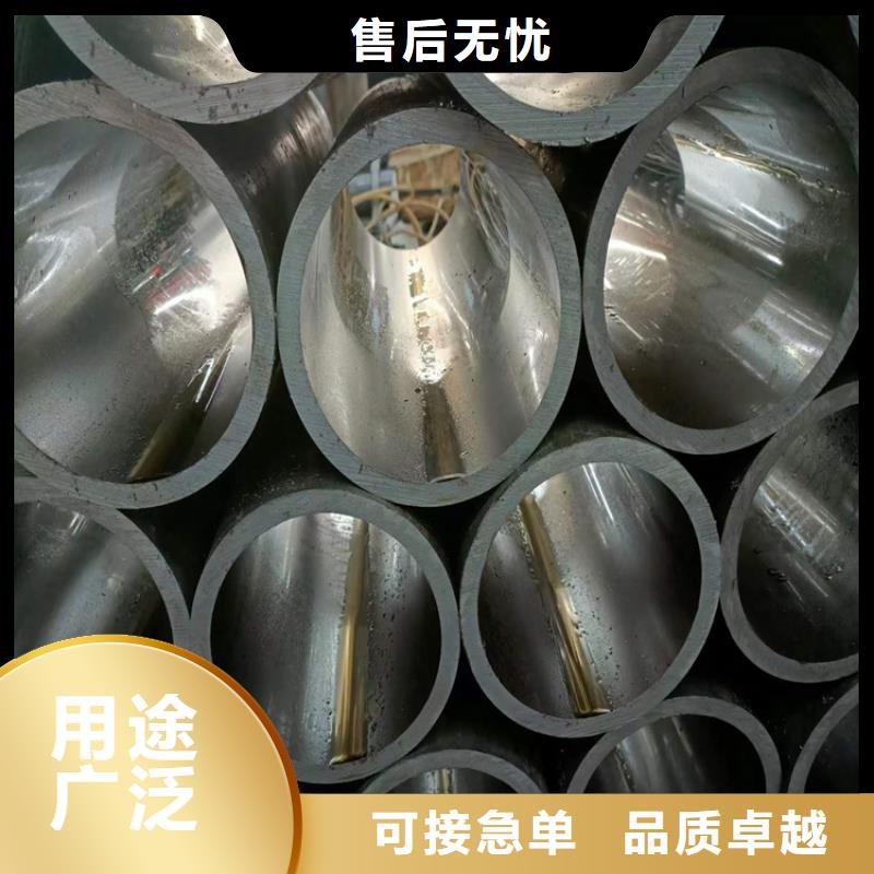 太平非标绗磨管