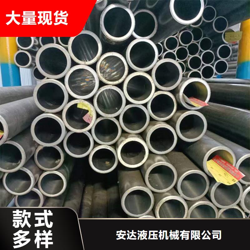 27simn绗磨管