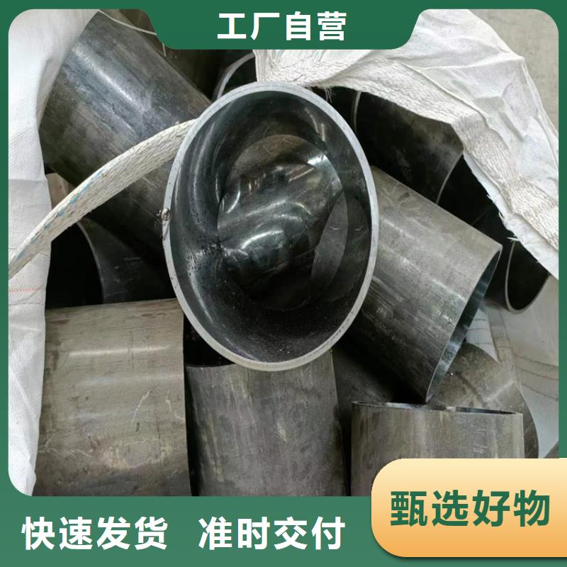 2025库存充足##滚压管##货到付款