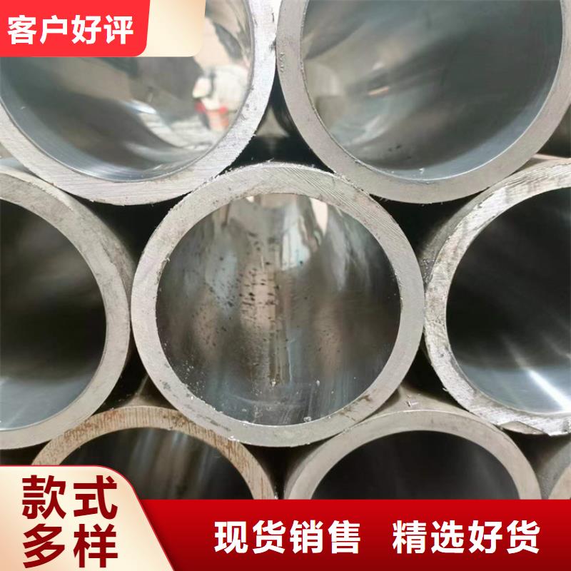 定做油缸管