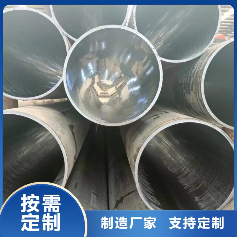 2025库存充足##滚压管##货到付款