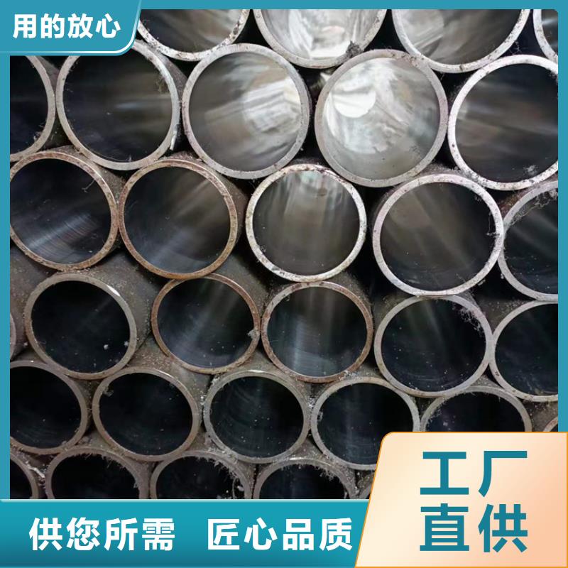 27simn绗磨管