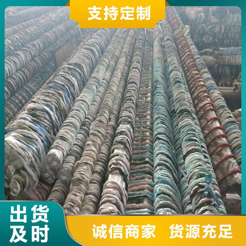 【珩磨管,液压油缸管加工厂经验丰富质量放心】