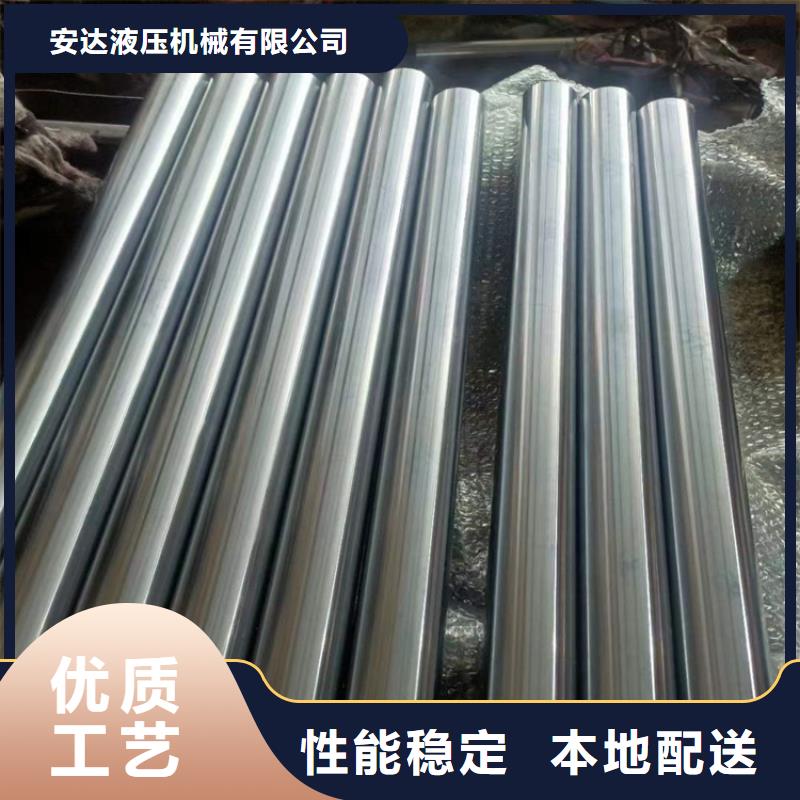 27simn绗磨管